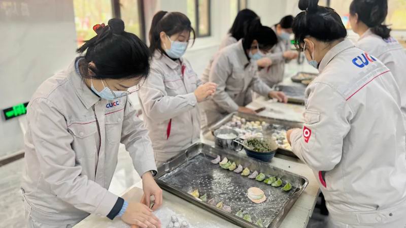 決戰(zhàn)四季度 暖心保供應(yīng) | 黃河同力開(kāi)展“餃香暖冬 職得同行”冬至活動(dòng)